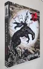 DEVA ZAN  (Dark Horse 2013 HC Illustrated Fantasy Novel ~ Yoshitaka Amano)