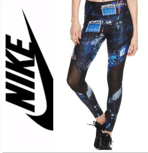 Nike Power Victory Tight Fit Training 