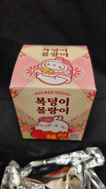 Figurine Molang Tenue Traditionnelle Coréenne Boîte Mystère Édition Séoul
