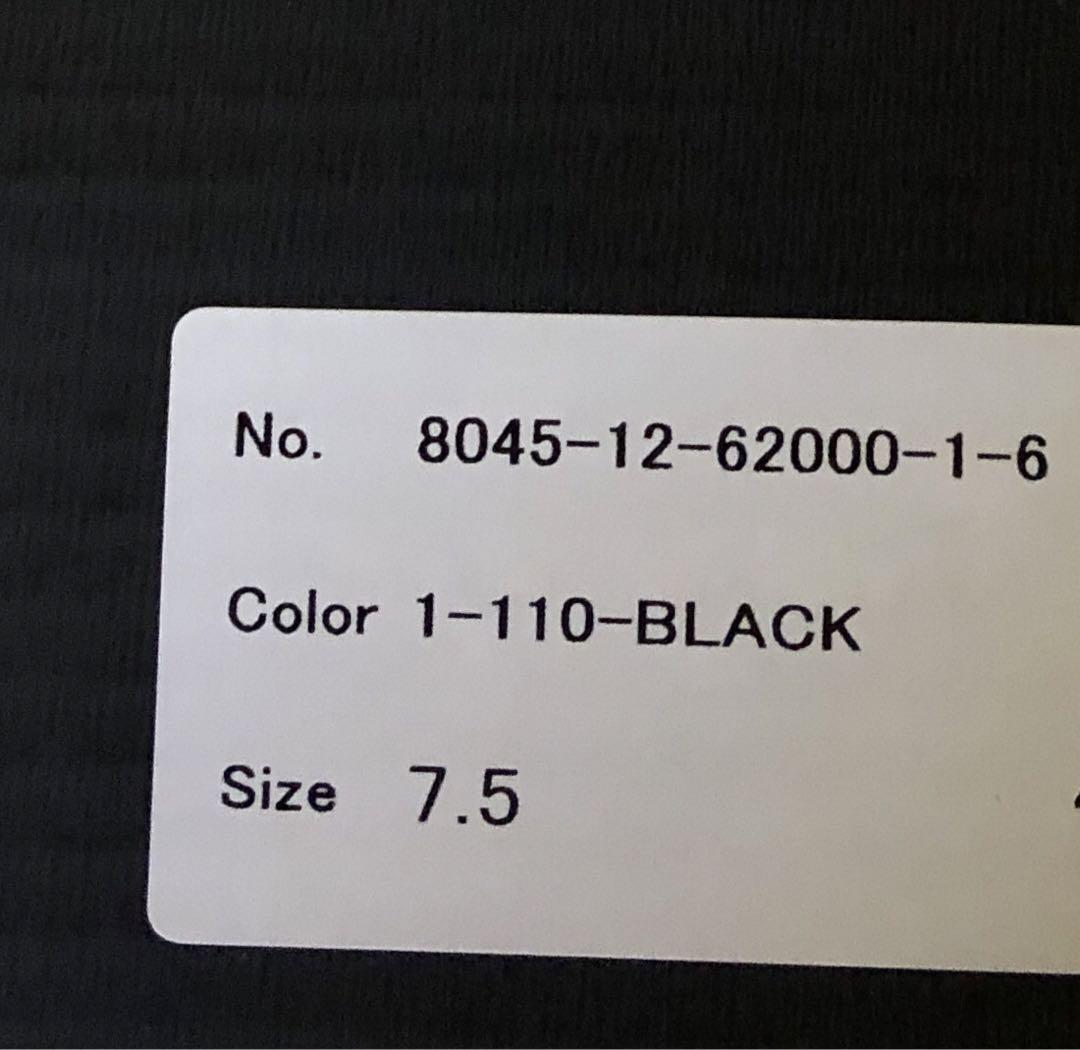 Nigel Cabourn×CATERPILLAR "OMAHA" Black 25.5cm - image 9