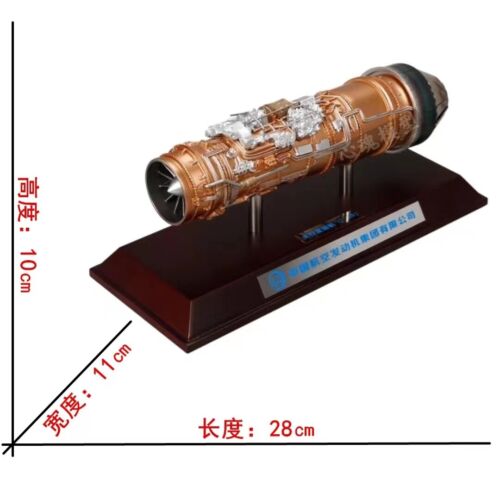 1/20 WS10 Turbofan Engine Model Fighter Jet Aircraft Engine Static Alloy Model - Picture 6 of 21