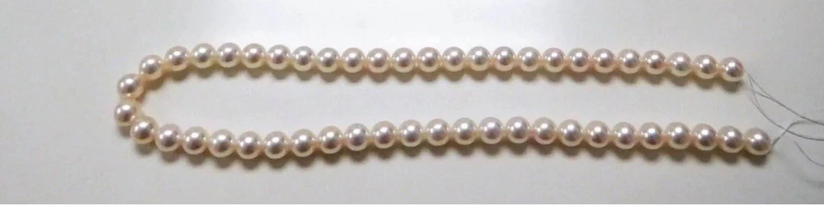 Wholesale AKOYA PEARL HALF FINISHED STRAND 7.5 8.0mm 16 eBay