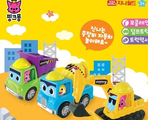 Pinkfong Mini Heavy Vehicle Equipment Car Excavator/Truck Mixer/Dump Truck Toy - Picture 24 of 26