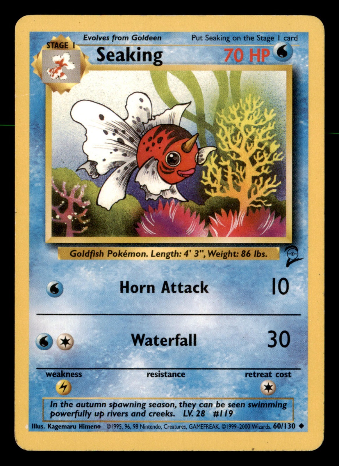 Seaking Unlimited Uncommon Jungle 46/64 MP