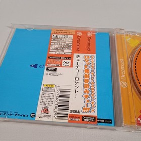 Japanese ChuChu Rocket! Sega Dreamcast CIB w/ Obi Japan Import US Seller Chu-Chu