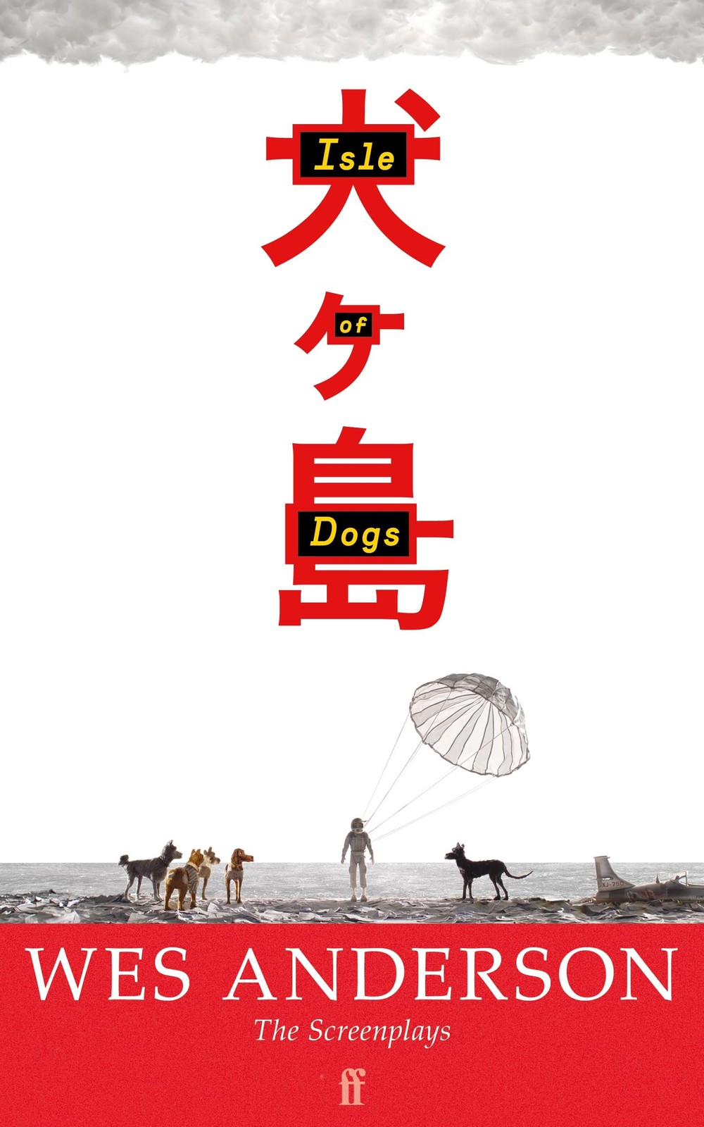 Isle of Dogs