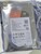 Seagate IronWolf Pro ST6000NT001 6TB 3.5" 256MB 7200RPM SATA NAS Hard drive HDD