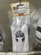Kyosho Mini-z MZN225 Mazda 787B White Body Set W/rims For RWD