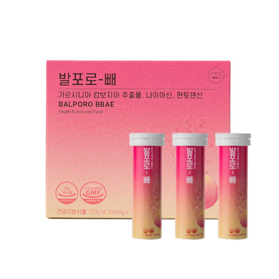 BALPORO BBAE Korea Slimming Supplement Appetite Control Diet Vitamin Garcinia