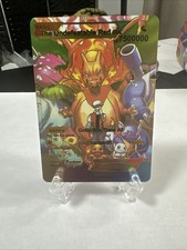 The Undefeatable Red GX Fan Art????HP:7500000