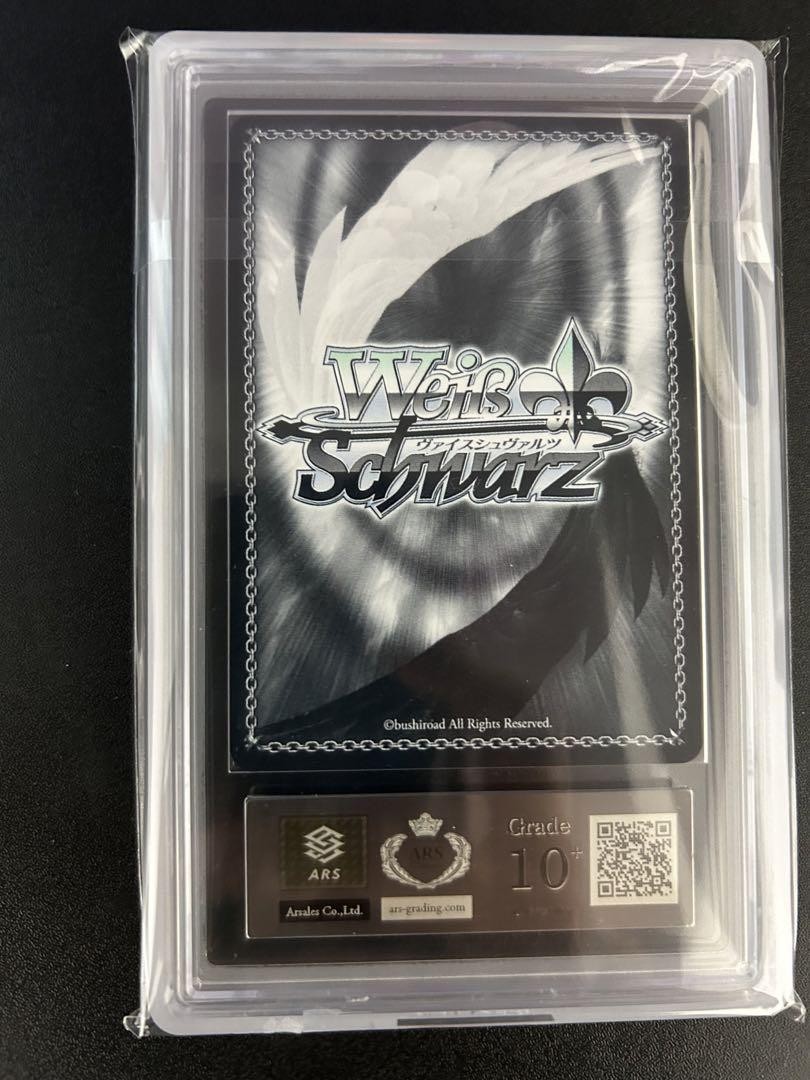 孔雀弁天煌 ガチホロver Gloom AR 109/108 sv3 Ruler of the Black Flame HOLO Pokemon