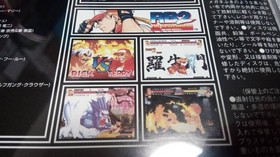 Neo Geo Real Bout Garou Densetsu 2 SNKEOGEO KWorld Acrobatic Fighting CD QD