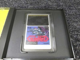 Hudson Gunhed Pc Engine Software Kr244