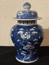 陶瓷蓝色1850-1899 中国古董花瓶| eBay