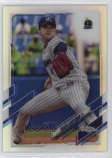 2021 Topps Chrome NPB Nippon Professional Baseball Refractor Taichi Ishiyama 4z8