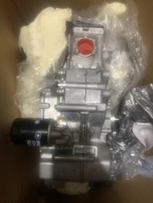 Polaris 570 motor brand new
