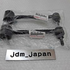 Genuine Toyota OEM Supra JZA80 Mark4 1993-1998 Rear Suspension Arm 48710-14110×2