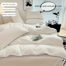3pcs Soft Duvet Cover 1 Duvet Cover  2 Pillowcase, Without Core , Bedding Set