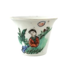 Antique Chinese Famille Rose Porcelain Tea Cup Hand Painted Bug 1.5"