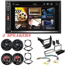 7" AM/FM Car Stereo (No CD) Front/Rear Speakers For 2011-2013 Hyundai Elantra