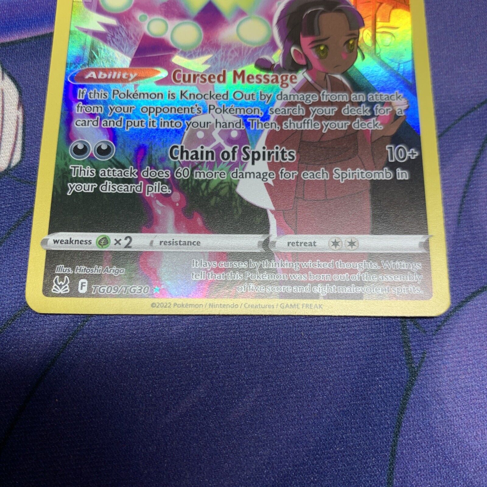 SPIRITOMB - LOST Origin Trainer Gallery TG09/TG30 - Pokemon Card Near Mint  $3.10 - PicClick AU