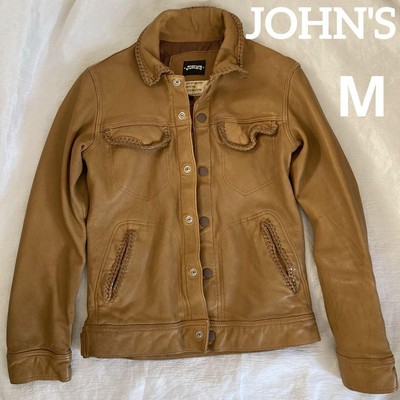 Limited Edition] JOHN