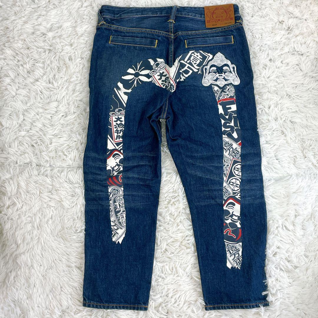 EVISU Denim Jeans Pants Cotton Indigo Blue Lot.2027 No.2 EVISU Denim Jeans Pants Cotton Indigo Blue Lot.2027 No.2