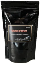 NATURAL ORGANIC SHILAJIT FULVIC FACTOR NEPAL HIMALAYAN TRACE MINERALS-100 GM