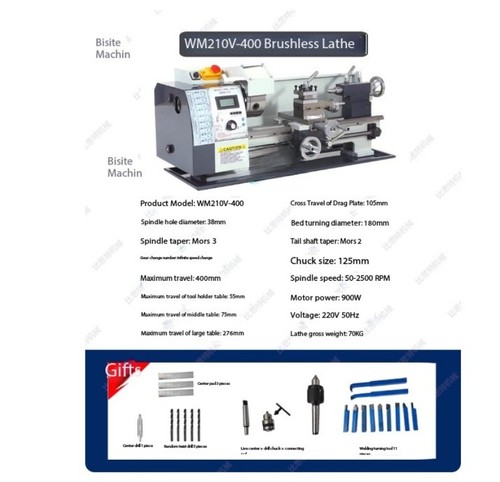 Micro Lathe Small Household Metal Processing Household Precision Lathe 220V - Picture 12 of 17