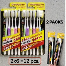 Systema Original Toothbrush 12 Pack Super Sof...