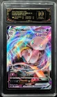 2024 Pokemon TCG Cards CHN. Mew VMAX 049/132 RR PCG 10 PRISTINE (same as PSA 10)