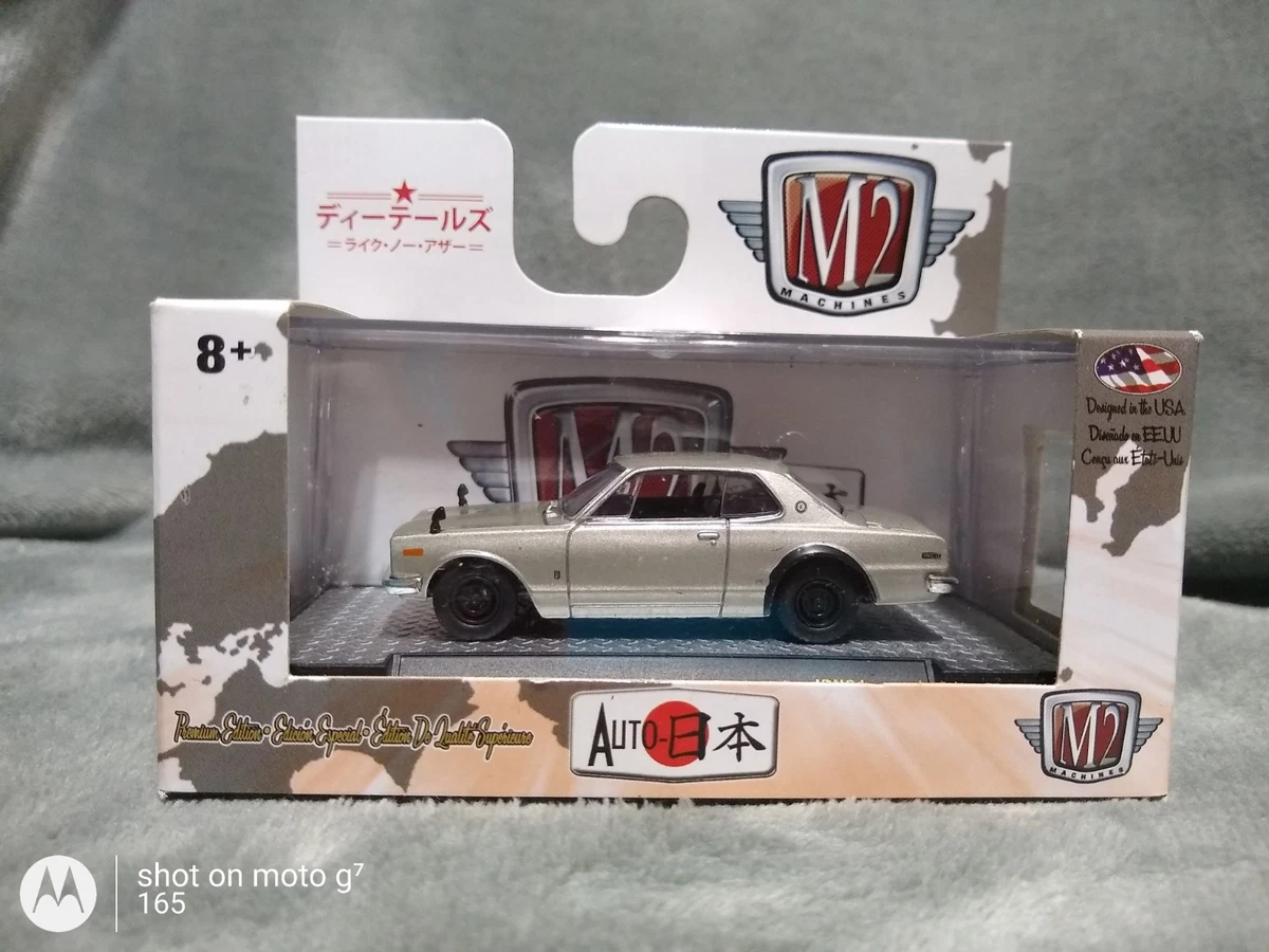 Preços baixos em Nissan Preto M2 Machines Veículos de brinquedo e