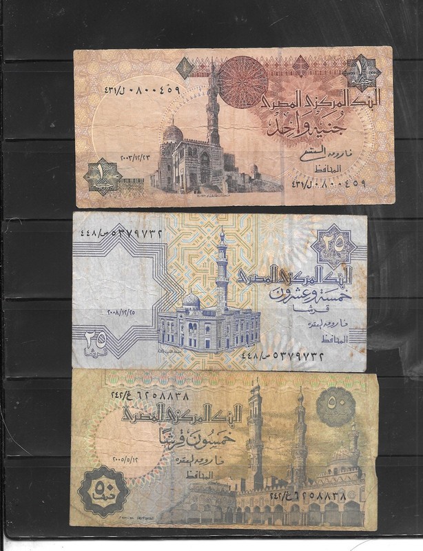 EGYPT EGYPTIAN 3 DIFFERENT VG CIRCULATED BANKNOTE PAPER MONEY LOT COLLECTION SET