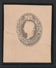 Seltenes ESSAY zur Ausgabe 1858 stark beschädigt geklebt