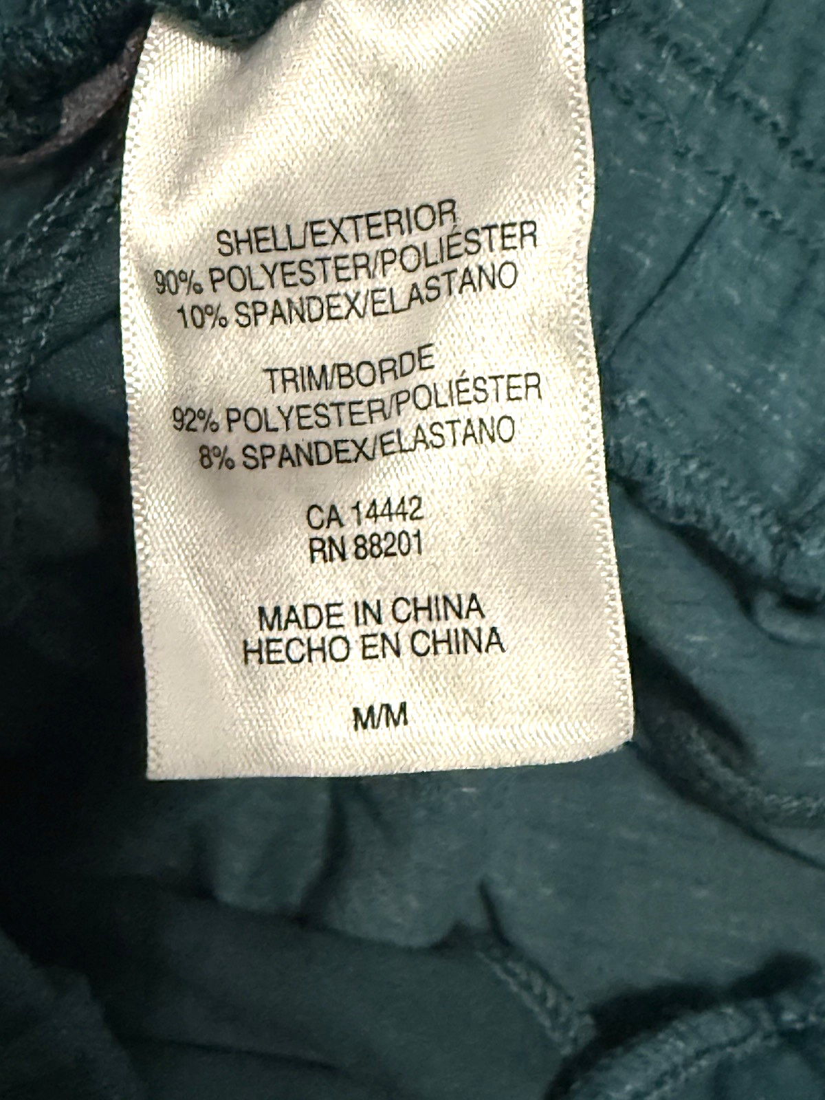 Mondetta Teal Blue Active Performance Drawstring … - image 9