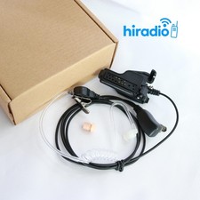 Single Wire Mic Earpiece for XTS5000 XTS2500 GP1200 Covert Security Radio