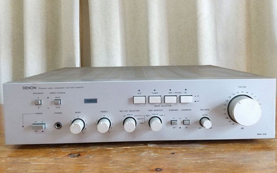 Denon PMA-530 Intergrated Amplifier AC100V 50/60Hz Vintage 1979 Silver Japan