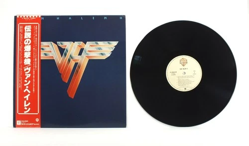 VAN HALEN "II"  P-10641W /  CLEAN 1979 JAPAN orig. w/ OBI & COMPLETE inserts