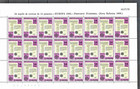 Andorra Spanish 1982 #143-144 sheets of 24 stamps MNH EUROPA/Post Reforms-folded — photo 1