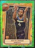 2024-25 Topps Chrome - Show & Tell Rob Dillingham #ST-15 Green Topps Refractor