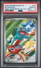 2026 POKEMON FIRST PARTNER ILLUSTRATION COLLECTION SERIES 1 BULBASAUR PSA 10