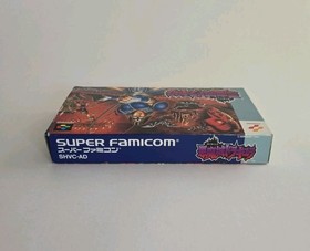 Castlevania IV AKUMAJO DRACULA SUPER For Nintendo Super Famicom SFC SNES CIB
