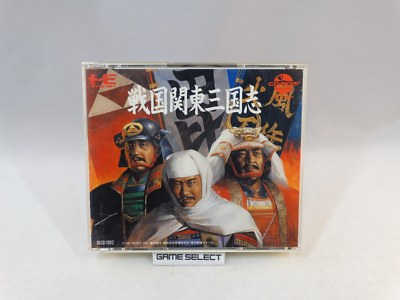 SENGOKU KANTOU SANGOKUSHI NEC PC Engine CD ROM Import JP JAP Japanese