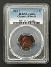 1926 S Wheat Cent in PCGS Almost Uncirculated, High Grade Coin
