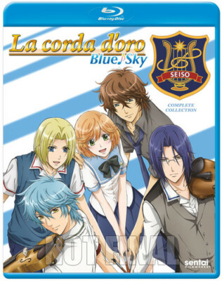 La Corda D'oro Blue Sky Complete Collection Blu-Ray Sentai Filmworks New Sealed