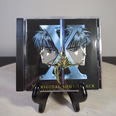 X Original Soundtrack - Yasuaki Shimizu (CD, OST) SM Records GA-084 Anime 90s