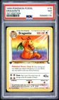 1999 POKEMON FOSSIL 1ST EDITION #19 DRAGONITE PSA 7