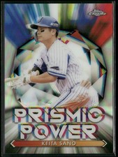 2021 Topps Chrome NPB #PP-2 Keita Sano Prismic Power