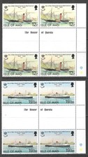 ISLE OF MAN 1982  Mint Never Hinged Blocks Selection (Feb 023)