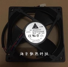 Delta EFB1212VHF DC12V 1.20A 12032 12cm 2-Wire Cooling Fan